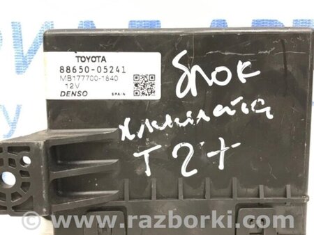 ФОТО Блок керування кондиціонером для Toyota Avensis T270 (10.2008-12.2012) Киев