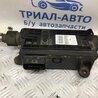 ФОТО Блок керування ручником для Toyota Avensis T270 (10.2008-12.2012) Киев