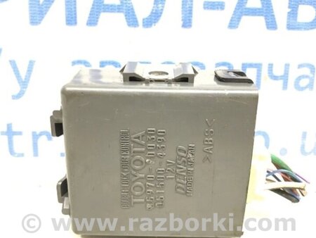 ФОТО Блок керування центральним замком для Toyota Avensis T270 (10.2008-12.2012) Киев