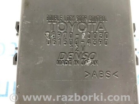 ФОТО Блок керування центральним замком для Toyota Avensis T270 (10.2008-12.2012) Киев