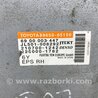 ФОТО Блок управління рульовою рейкою для Toyota Avensis T270 (10.2008-12.2012) Киев