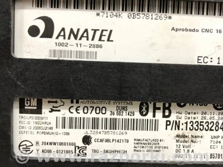 ФОТО Блок керування bluetooth для Opel Astra J (2009-2016) Киев