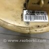 ФОТО Датчик рівня палива бак для Toyota Avensis T270 (10.2008-12.2012) Киев