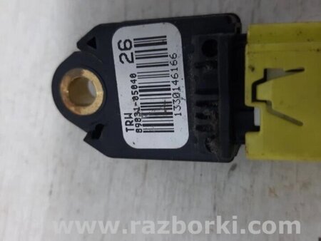 ФОТО Датчик AIRBAG (удару) для Toyota Avensis T270 (10.2008-12.2012) Киев