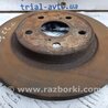 ФОТО Диск гальмівний задній для Toyota Avensis T270 (10.2008-12.2012) Киев
