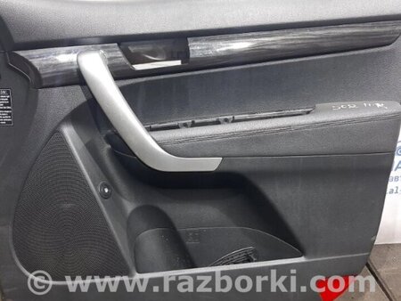 ФОТО Карта дверей передньої правої для KIA Sorento Киев