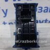 ФОТО Кнопка склопідйомника для Toyota Avensis T270 (10.2008-12.2012) Киев