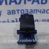 ФОТО Кнопка склопідйомника для Toyota Avensis T270 (10.2008-12.2012) Киев