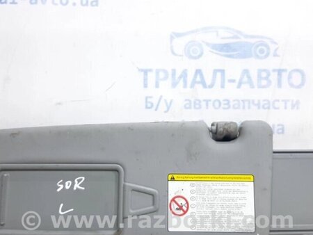 ФОТО Козирок сонцезахисний лівий для KIA Sorento Киев