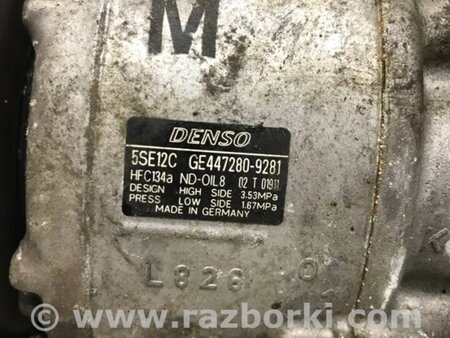 ФОТО Компресор кондиціонера для Toyota Avensis T270 (10.2008-12.2012) Киев