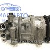 ФОТО Компресор кондиціонера для Toyota Avensis T270 (10.2008-12.2012) Киев
