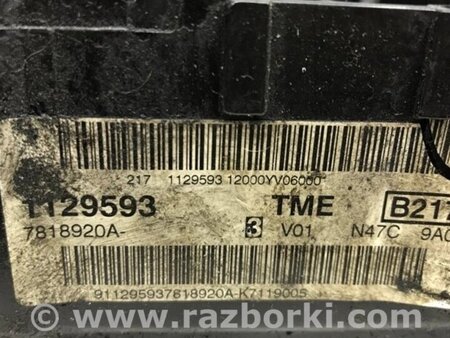 ФОТО Кришка клапанна для Toyota Avensis T270 (10.2008-12.2012) Киев