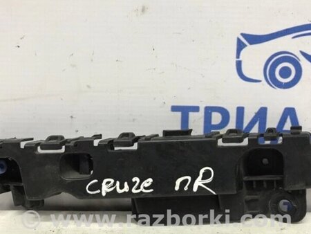 ФОТО Кронштейн бампера передній правий для Chevrolet Cruze J300 (2008-2016) Киев