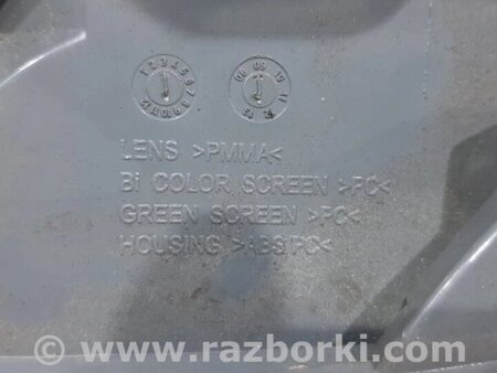 ФОТО Ліхтар задній внутрішній правий для Toyota Avensis T270 (10.2008-12.2012) Киев