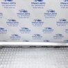 Накладка порога зовнішня права Toyota Avensis T270 (10.2008-12.2012)