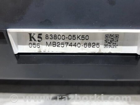 ФОТО Панель приладів для Toyota Avensis T270 (10.2008-12.2012) Киев