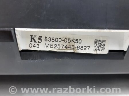 ФОТО Панель приладів для Toyota Avensis T270 (10.2008-12.2012) Киев