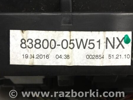 ФОТО Панель приладів для Toyota Avensis T270 (10.2008-12.2012) Киев
