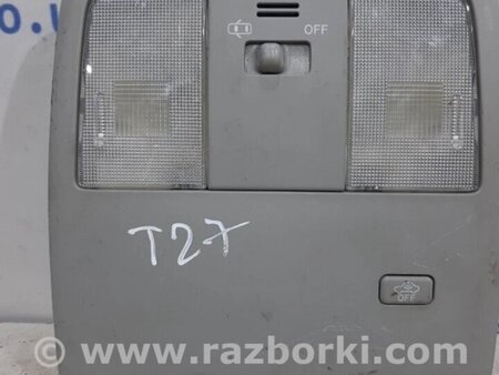 ФОТО Плафон передній для Toyota Avensis T270 (10.2008-12.2012) Киев
