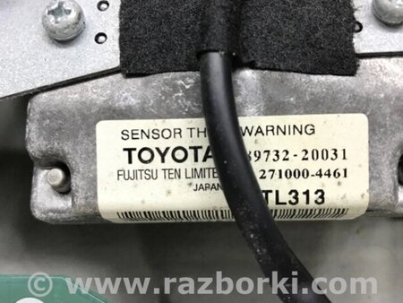 ФОТО Плафон передній для Toyota Avensis T270 (10.2008-12.2012) Киев
