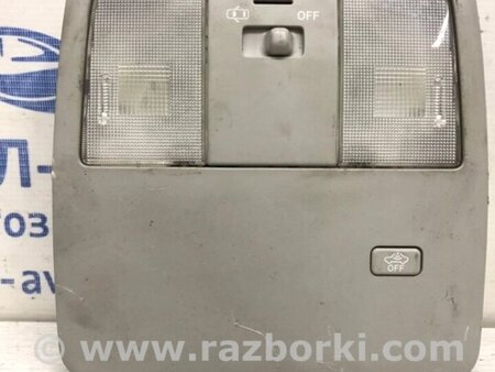 ФОТО Плафон передній для Toyota Avensis T270 (10.2008-12.2012) Киев