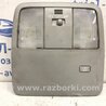 Плафон передній Toyota Avensis T270 (10.2008-12.2012)