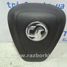Подушка безпеки в кермо Opel Astra J (2009-2016)