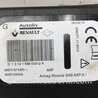 ФОТО Подушка безпеки у крісло для Renault Scenic Киев