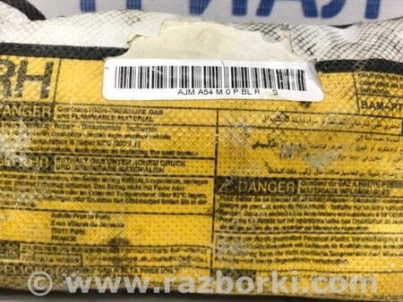 ФОТО Подушка безпеки у крісло для Toyota Avensis T270 (10.2008-12.2012) Киев