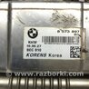 ФОТО Радіатор EGR для Toyota Avensis T270 (10.2008-12.2012) Киев