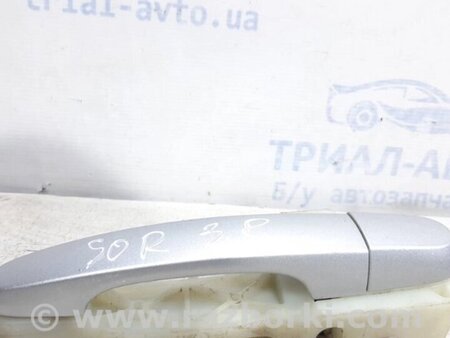 ФОТО Ручка дверей зовнішня задня права для KIA Sorento Киев