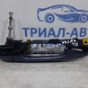 ФОТО Ручка дверей зовнішня передня ліва для Toyota Avensis T270 (10.2008-12.2012) Киев