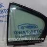 Скло двері задніх лівих (кватирка) Toyota Avensis T270 (10.2008-12.2012)