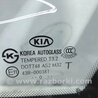 ФОТО Скло двері задньої правої (кватирка) для KIA Sorento Киев