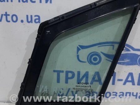 ФОТО Скло двері задньої правої (кватирка) для Toyota Avensis T270 (10.2008-12.2012) Киев
