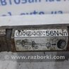 ФОТО Тяга задня поперечна для Toyota Avensis T270 (10.2008-12.2012) Киев