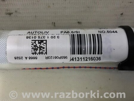 ФОТО AirBag стелі (шторка) правий для Renault Scenic Киев