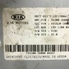 ФОТО Блок керування для KIA Sportage SL (2010-2015) Киев