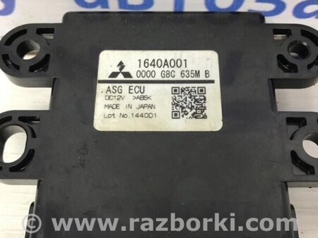 ФОТО Блок керування для Mitsubishi ASX Киев