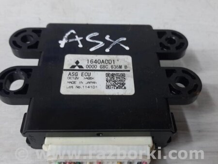 ФОТО Блок керування для Mitsubishi ASX Киев