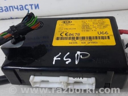 ФОТО Блок керування дверима для KIA Sportage SL (2010-2015) Киев