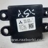 Блок керування іммобілайзера Mitsubishi ASX