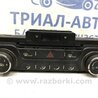 Блок керування кондиціонером KIA Optima