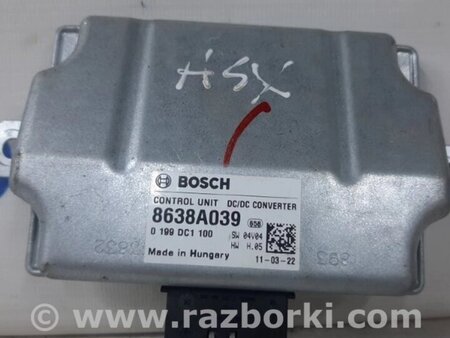 ФОТО Блок керування центральним замком для Mitsubishi ASX Киев