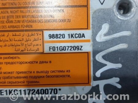 ФОТО Блок керування AIRBAG для Nissan Juke (10-19) Киев