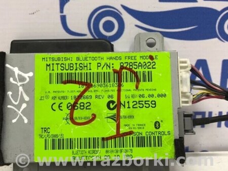 ФОТО Блок керування bluetooth для Mitsubishi ASX Киев