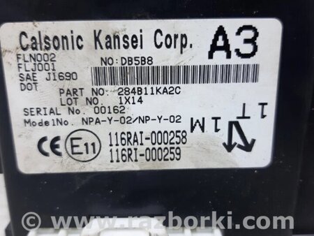 ФОТО Блок комфорту для Nissan Juke (10-19) Киев