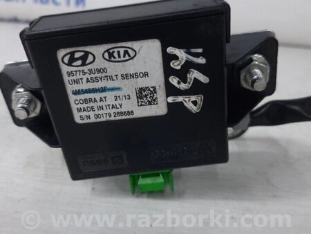 ФОТО Блок реле для KIA Sportage SL (2010-2015) Киев