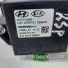 ФОТО Блок реле для KIA Sportage SL (2010-2015) Киев