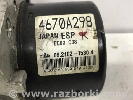 ФОТО Блок ABS для Mitsubishi ASX Киев